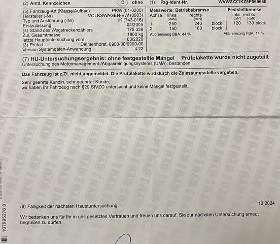 Синій Фольксваген Гольф, об'ємом двигуна 1.6 л та пробігом 196 тис. км за 6300 $, фото 65 на Automoto.ua