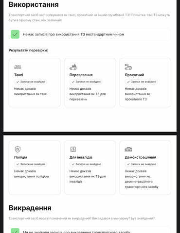 Синий Фольксваген Гольф, объемом двигателя 1.4 л и пробегом 207 тыс. км за 5500 $, фото 2 на Automoto.ua
