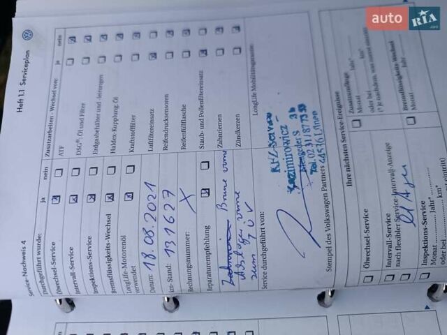 Фольксваген Гольф 2007 в Луцке на Automoto.ua Синий Фольксваген Гольф, объемом двигателя 1.6 л и пробегом 174 тыс. км за 6100 $, фото 55 на Automoto.ua