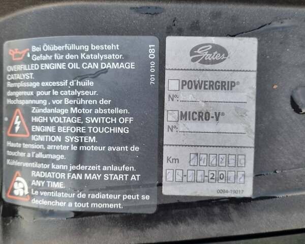 Фольксваген Гольф 2007 в Луцке на Automoto.ua Синий Фольксваген Гольф, объемом двигателя 1.6 л и пробегом 174 тыс. км за 6100 $, фото 35 на Automoto.ua