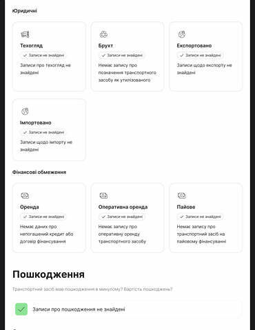 Синий Фольксваген Гольф, объемом двигателя 1.4 л и пробегом 207 тыс. км за 5500 $, фото 4 на Automoto.ua