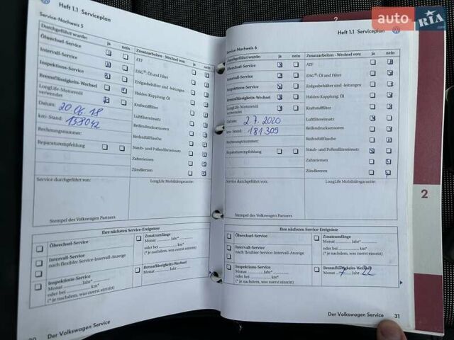 Синий Фольксваген Гольф, объемом двигателя 1.6 л и пробегом 231 тыс. км за 5700 $, фото 13 на Automoto.ua