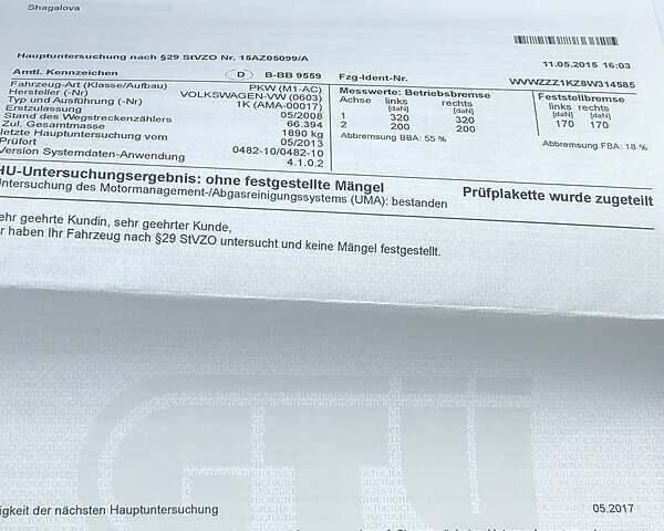 Синій Фольксваген Гольф, об'ємом двигуна 1.4 л та пробігом 129 тис. км за 7550 $, фото 56 на Automoto.ua