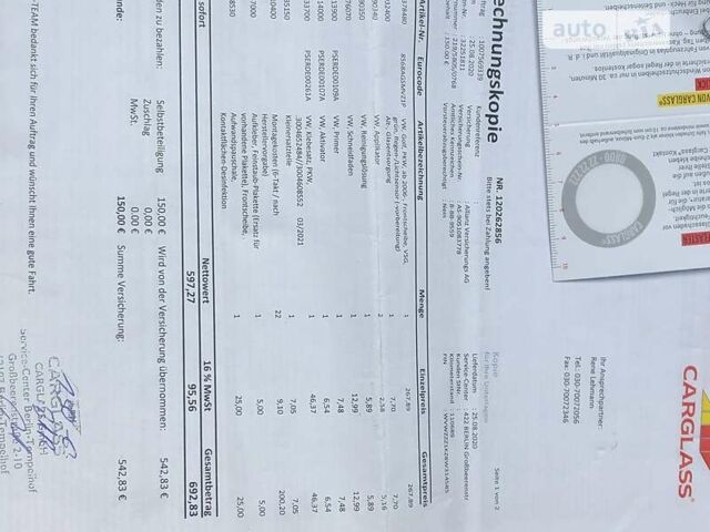 Синій Фольксваген Гольф, об'ємом двигуна 1.4 л та пробігом 129 тис. км за 7550 $, фото 58 на Automoto.ua