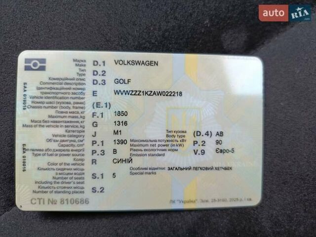 Синий Фольксваген Гольф, объемом двигателя 1.4 л и пробегом 266 тыс. км за 6999 $, фото 12 на Automoto.ua