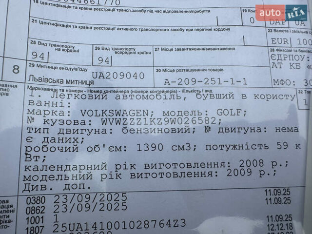 Синій Фольксваген Гольф, об'ємом двигуна 1.4 л та пробігом 180 тис. км за 5450 $, фото 13 на Automoto.ua