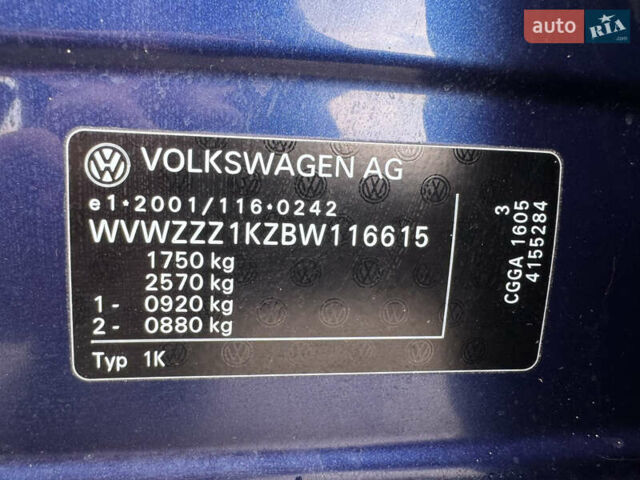 Синий Фольксваген Гольф, объемом двигателя 1.4 л и пробегом 181 тыс. км за 6800 $, фото 31 на Automoto.ua