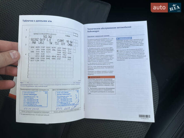 Синій Фольксваген Гольф, об'ємом двигуна 1.4 л та пробігом 92 тис. км за 11700 $, фото 28 на Automoto.ua