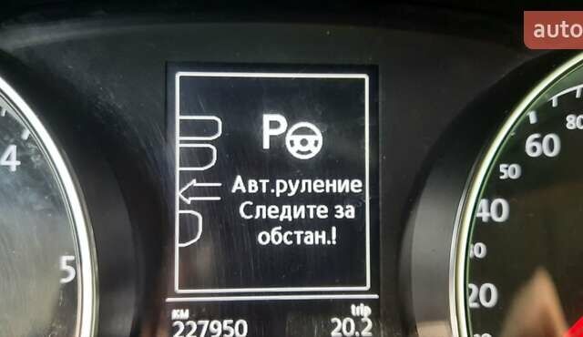 Синій Фольксваген Гольф, об'ємом двигуна 1.6 л та пробігом 228 тис. км за 13600 $, фото 26 на Automoto.ua