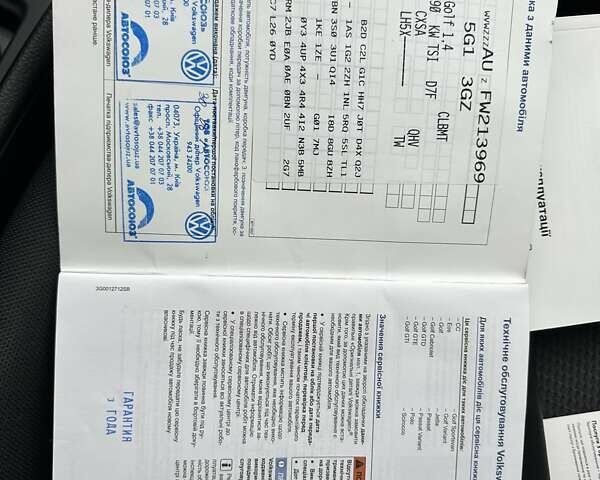 Синій Фольксваген Гольф, об'ємом двигуна 1.4 л та пробігом 100 тис. км за 14500 $, фото 20 на Automoto.ua