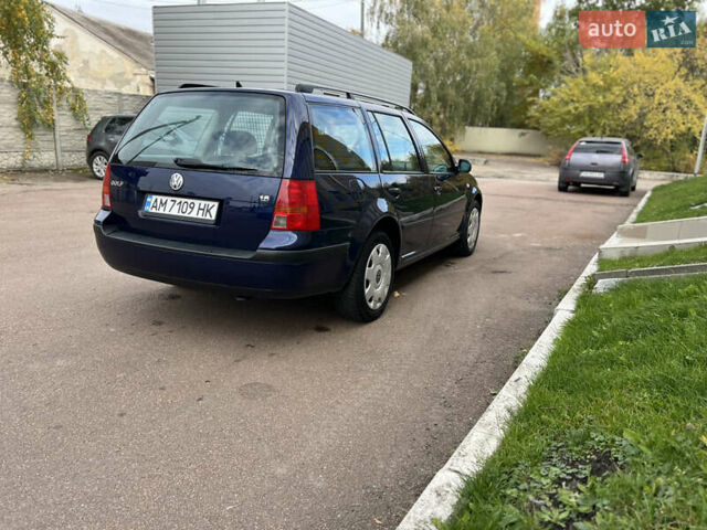 Синій Фольксваген Гольф, об'ємом двигуна 1.6 л та пробігом 228 тис. км за 4150 $, фото 4 на Automoto.ua