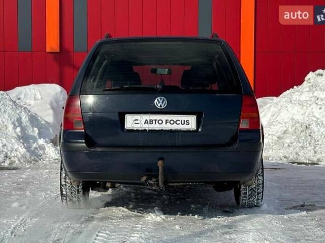 Синий Фольксваген Гольф, объемом двигателя 1.9 л и пробегом 349 тыс. км за 3790 $, фото 6 на Automoto.ua