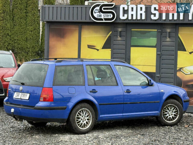 Синий Фольксваген Гольф, объемом двигателя 1.4 л и пробегом 236 тыс. км за 3900 $, фото 12 на Automoto.ua