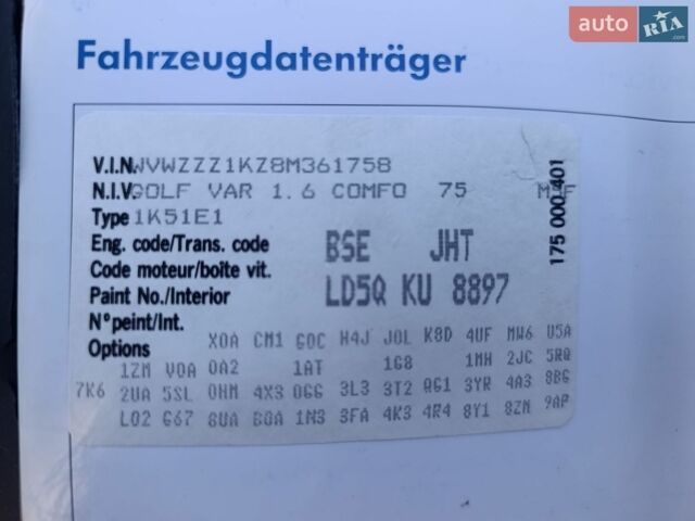 Синій Фольксваген Гольф, об'ємом двигуна 1.6 л та пробігом 185 тис. км за 6700 $, фото 26 на Automoto.ua