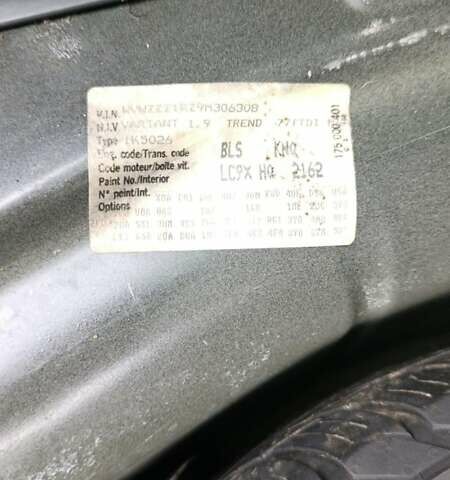 Синий Фольксваген Гольф, объемом двигателя 1.9 л и пробегом 234 тыс. км за 6100 $, фото 4 на Automoto.ua