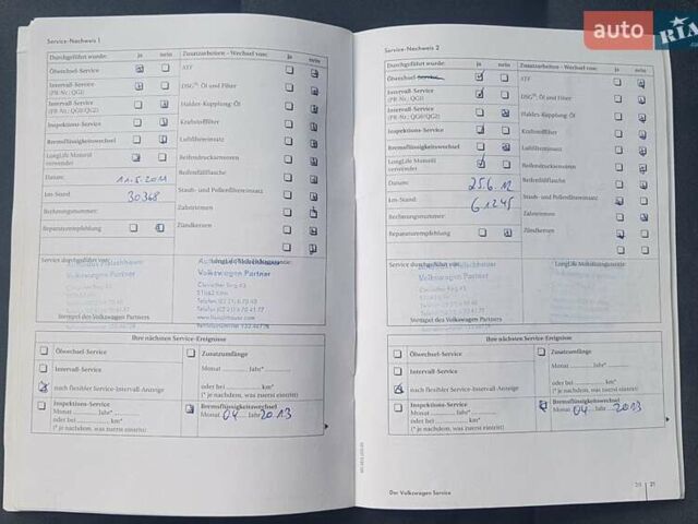 Синий Фольксваген Гольф, объемом двигателя 1.39 л и пробегом 184 тыс. км за 8200 $, фото 15 на Automoto.ua