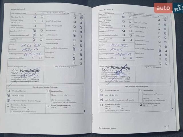 Синий Фольксваген Гольф, объемом двигателя 1.39 л и пробегом 184 тыс. км за 8200 $, фото 23 на Automoto.ua