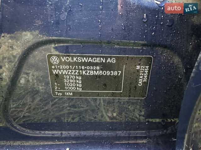 Синій Фольксваген Гольф, об'ємом двигуна 1.39 л та пробігом 191 тис. км за 7499 $, фото 22 на Automoto.ua