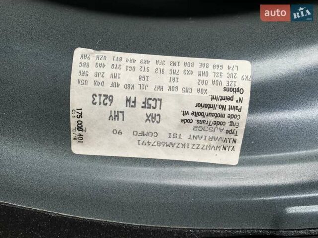 Синий Фольксваген Гольф, объемом двигателя 1.4 л и пробегом 214 тыс. км за 6800 $, фото 40 на Automoto.ua