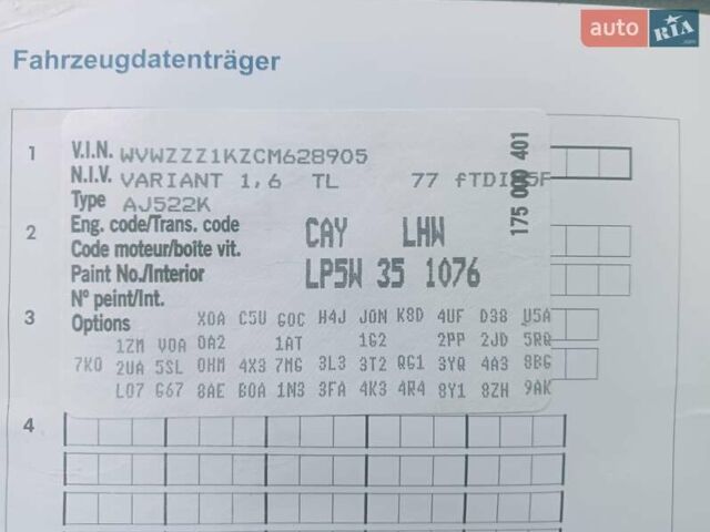 Синий Фольксваген Гольф, объемом двигателя 1.6 л и пробегом 296 тыс. км за 7550 $, фото 31 на Automoto.ua