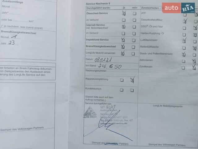 Синий Фольксваген Гольф, объемом двигателя 1.6 л и пробегом 296 тыс. км за 7550 $, фото 30 на Automoto.ua