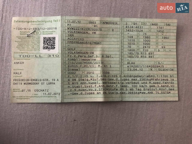 Синий Фольксваген Гольф, объемом двигателя 1.6 л и пробегом 188 тыс. км за 8499 $, фото 55 на Automoto.ua