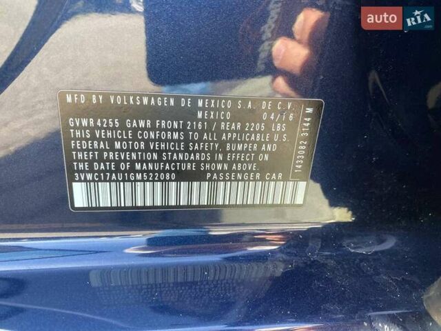 Синий Фольксваген Гольф, объемом двигателя 1.8 л и пробегом 159 тыс. км за 12300 $, фото 27 на Automoto.ua
