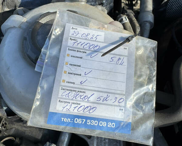 Синий Фольксваген Гольф, объемом двигателя 1.8 л и пробегом 114 тыс. км за 15500 $, фото 30 на Automoto.ua