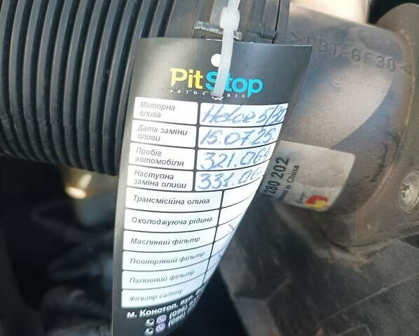 Зелений Фольксваген Гольф, об'ємом двигуна 1.9 л та пробігом 326 тис. км за 4200 $, фото 18 на Automoto.ua