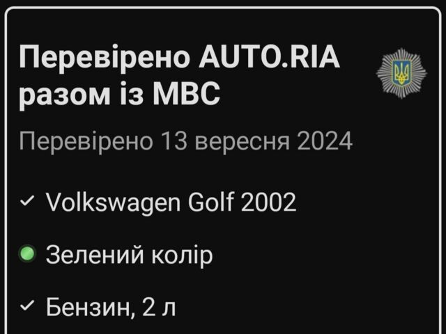 Зеленый Фольксваген Гольф, объемом двигателя 2 л и пробегом 250 тыс. км за 3950 $, фото 9 на Automoto.ua
