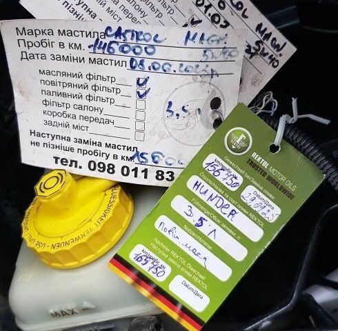 Зеленый Фольксваген Гольф, объемом двигателя 1.4 л и пробегом 160 тыс. км за 4200 $, фото 11 на Automoto.ua