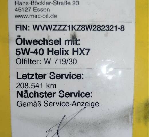 Зеленый Фольксваген Гольф, объемом двигателя 1.6 л и пробегом 212 тыс. км за 6600 $, фото 17 на Automoto.ua