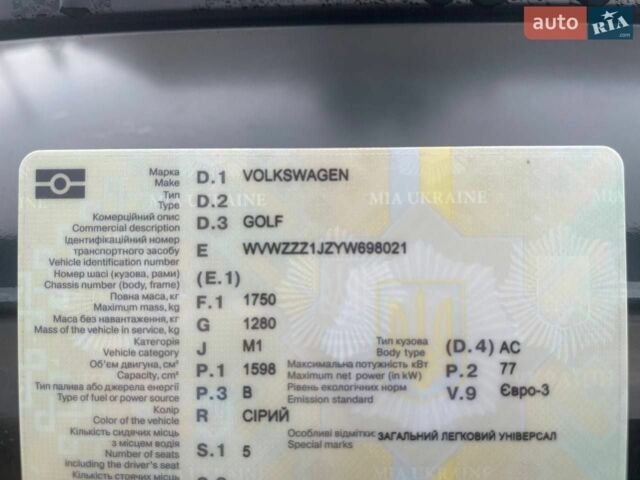 Зеленый Фольксваген Гольф, объемом двигателя 1.6 л и пробегом 314 тыс. км за 3800 $, фото 1 на Automoto.ua