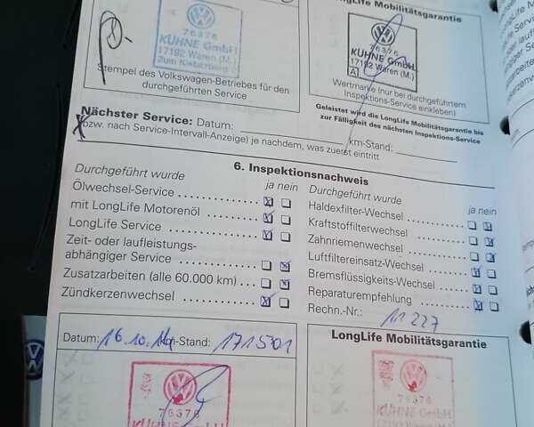 Зелений Фольксваген Гольф, об'ємом двигуна 1.6 л та пробігом 254 тис. км за 4150 $, фото 13 на Automoto.ua