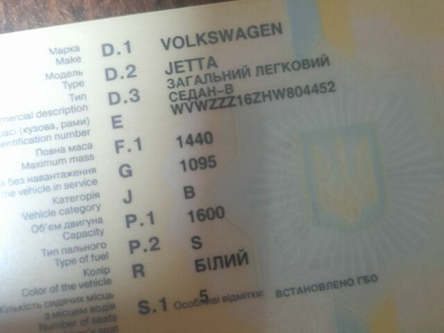 Білий Фольксваген Джетта, об'ємом двигуна 1.6 л та пробігом 2 тис. км за 500 $, фото 2 на Automoto.ua