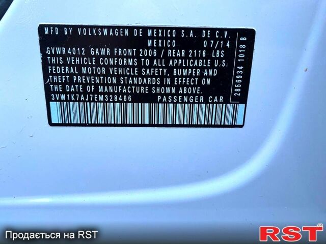 Білий Фольксваген Джетта, об'ємом двигуна 2 л та пробігом 208 тис. км за 8250 $, фото 6 на Automoto.ua