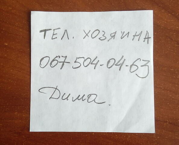 Білий Фольксваген Джетта, об'ємом двигуна 1.8 л та пробігом 177 тис. км за 10500 $, фото 42 на Automoto.ua