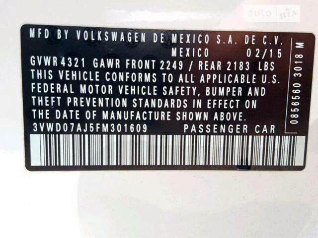 Білий Фольксваген Джетта, об'ємом двигуна 1.8 л та пробігом 177 тис. км за 10500 $, фото 41 на Automoto.ua