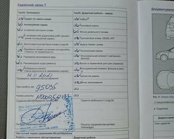 Білий Фольксваген Джетта, об'ємом двигуна 1.6 л та пробігом 199 тис. км за 11100 $, фото 24 на Automoto.ua