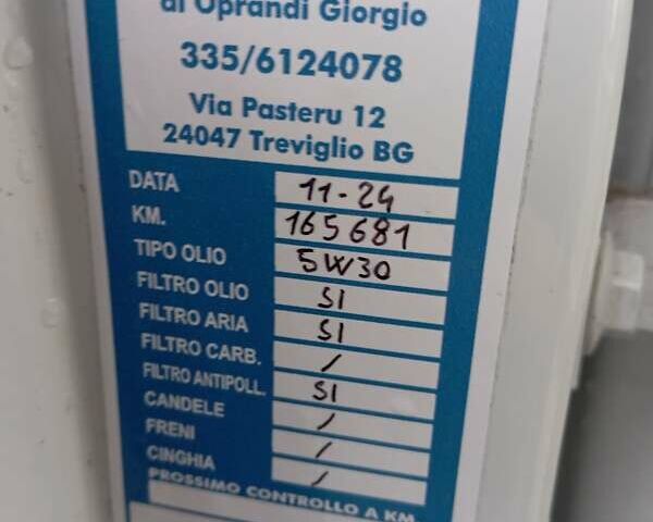 Білий Фольксваген Джетта, об'ємом двигуна 1.6 л та пробігом 176 тис. км за 9900 $, фото 38 на Automoto.ua