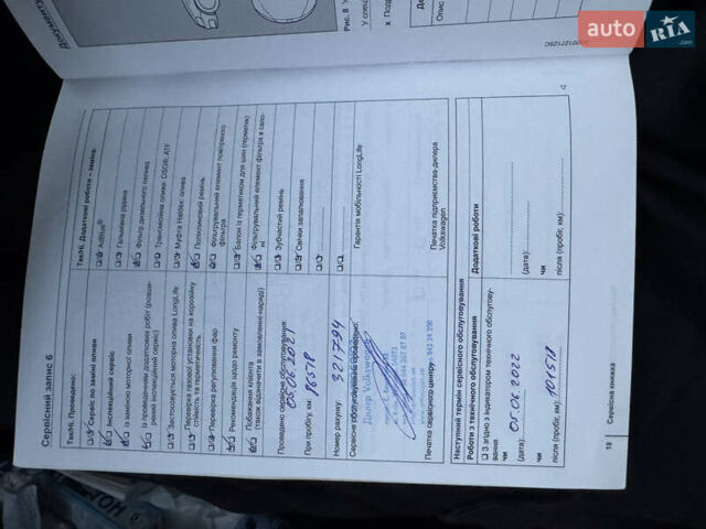 Білий Фольксваген Джетта, об'ємом двигуна 1.6 л та пробігом 134 тис. км за 12900 $, фото 27 на Automoto.ua