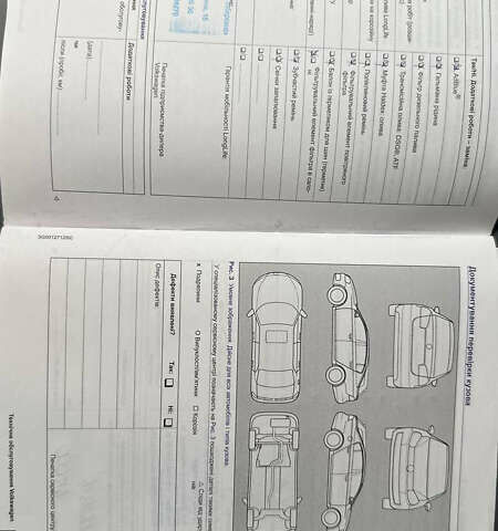Белый Фольксваген Джетта, объемом двигателя 1.6 л и пробегом 125 тыс. км за 11900 $, фото 45 на Automoto.ua