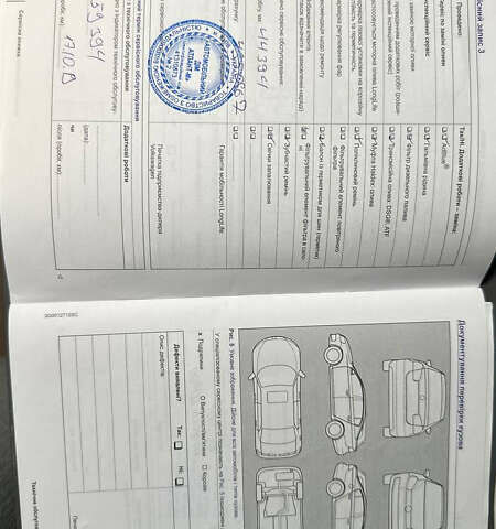 Белый Фольксваген Джетта, объемом двигателя 1.6 л и пробегом 125 тыс. км за 11900 $, фото 47 на Automoto.ua