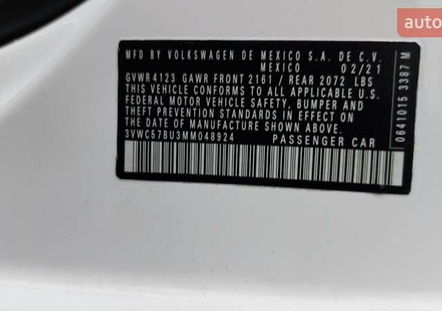 Белый Фольксваген Джетта, объемом двигателя 1.4 л и пробегом 86 тыс. км за 19500 $, фото 26 на Automoto.ua