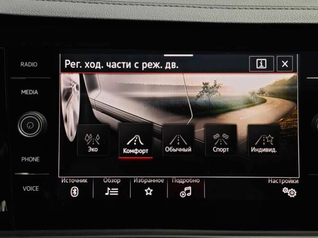 Білий Фольксваген Джетта, об'ємом двигуна 1.4 л та пробігом 105 тис. км за 14000 $, фото 10 на Automoto.ua