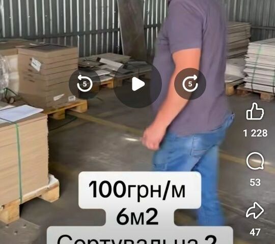 Бежевый Фольксваген Джетта, объемом двигателя 1 л и пробегом 330 тыс. км за 1399 $, фото 7 на Automoto.ua