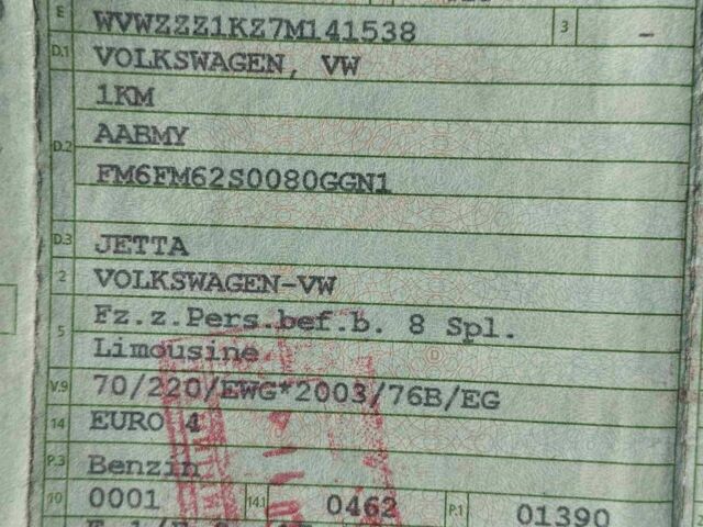 Чорний Фольксваген Джетта, об'ємом двигуна 0 л та пробігом 240 тис. км за 5900 $, фото 8 на Automoto.ua