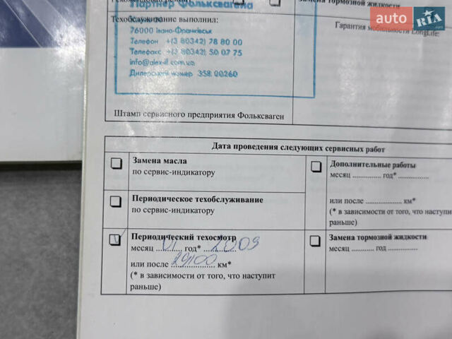 Черный Фольксваген Джетта, объемом двигателя 1.6 л и пробегом 170 тыс. км за 6600 $, фото 30 на Automoto.ua