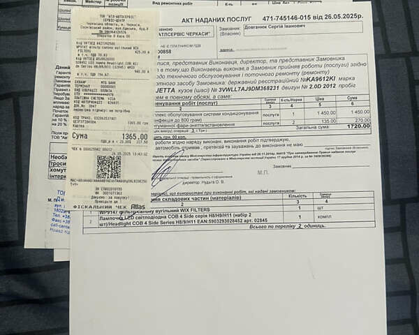 Черный Фольксваген Джетта, объемом двигателя 1.97 л и пробегом 363 тыс. км за 10500 $, фото 1 на Automoto.ua