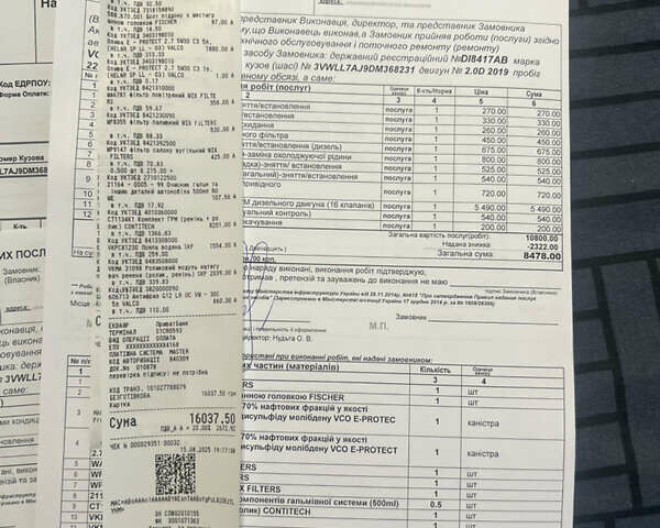 Черный Фольксваген Джетта, объемом двигателя 1.97 л и пробегом 363 тыс. км за 10500 $, фото 3 на Automoto.ua